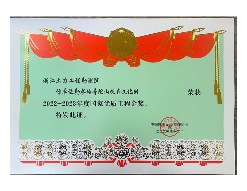 11253DE0F0D8BE0FA1DEB72BB30DB016 - 副本.png